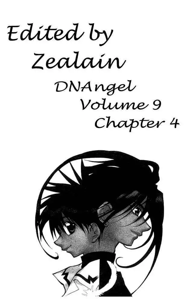 DN Angel Chapter 34 26